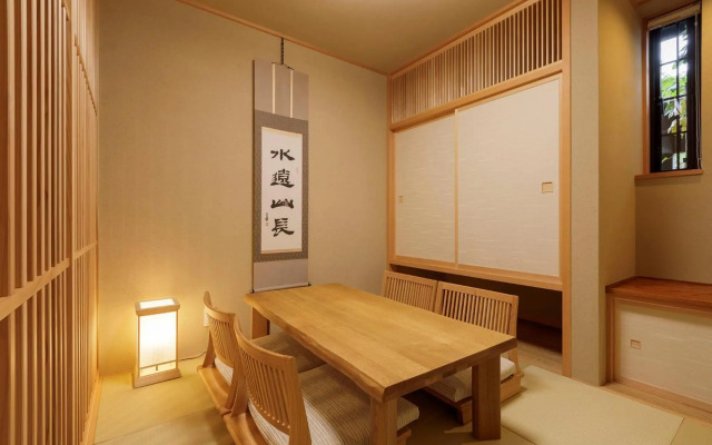 Hotel shiki no yakata NASU