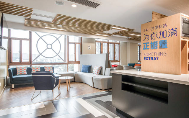 Holiday Inn Express Zhangjiagang Free Trade Zone by IHG