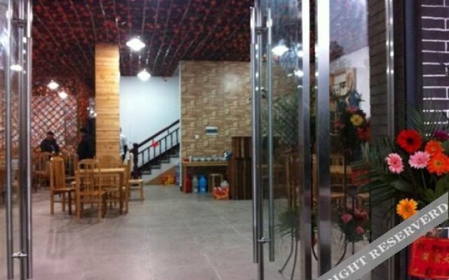 Wujia Inn