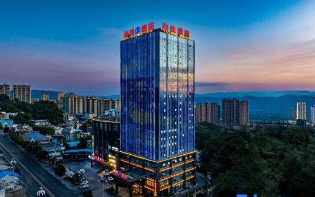 Yongli Hotel