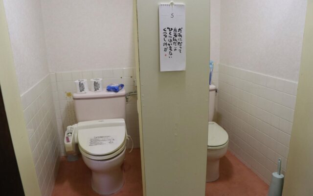 Freedom2 Welcome to Our Secret Base