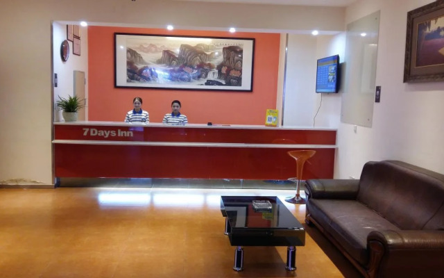 7Days Inn Shenzhen Fuyong Fenghuang Shiji Commercial Square