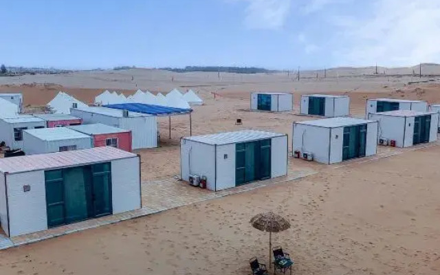 Damo Xingyi Campsite