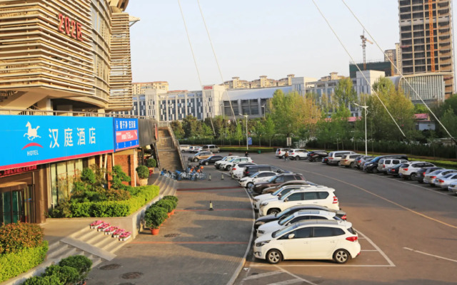 Hanting Hotel (Luoyang Sports Center)