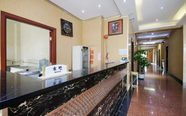 Jianyi Hotel