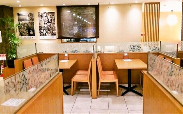 Hotel Crown Hills Himeji