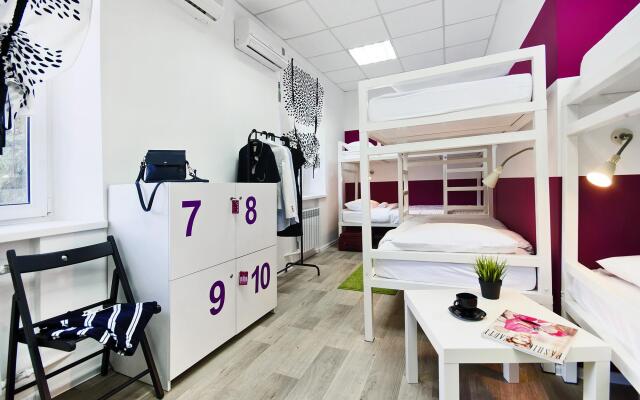 Maxi House Hostel (Макси Хаус)