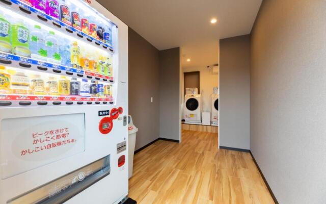 HOTEL R9 The Yard Ena