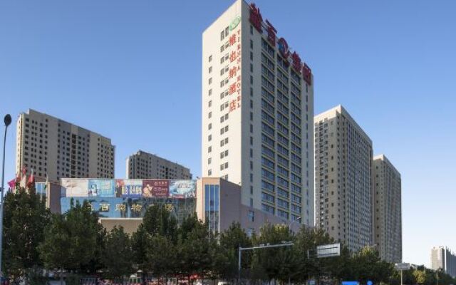Vienna Hotel (Cangzhou Yanbai)