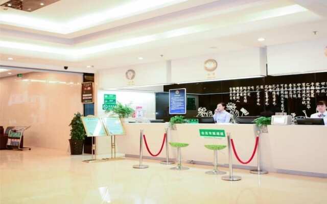 Shanshui Trend Hotel