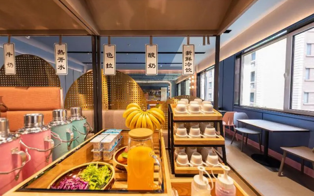 Hanting Hotel (Tianjin Baodi Xinduhui Commercial S