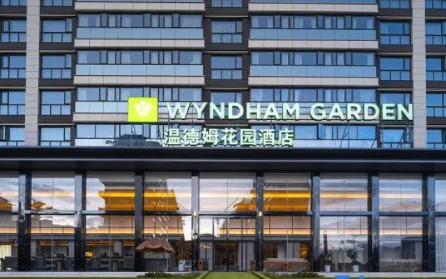 Wyndham Garden Lijiang