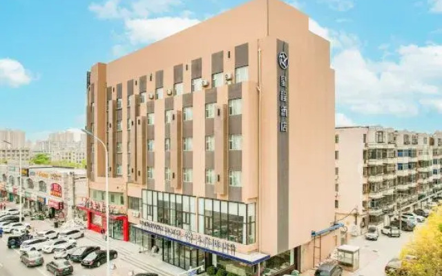 Starway Hotel (Tianjin Tanggu Subway Station)