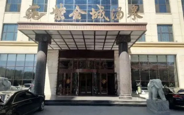 Zijincheng Tangquan Hotel