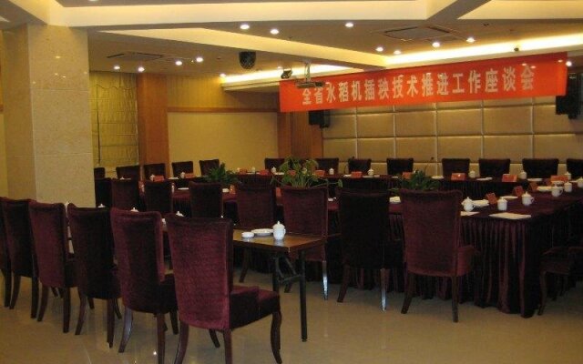 Yangzhou Lansheng Hotel