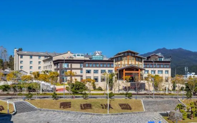 Yunding Hot Spring Hotel