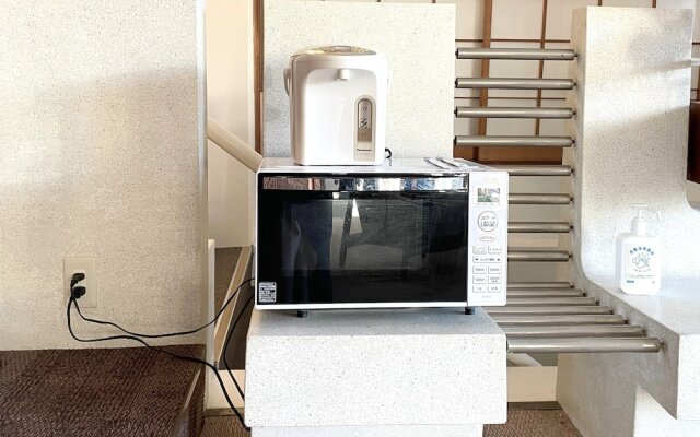 Trip7 Hakone Sengokuhara Onsen Hotel