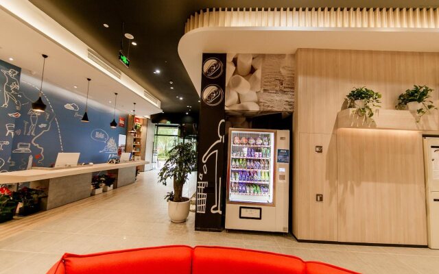 Ibis Haimen South Changjiang Rd Hotel