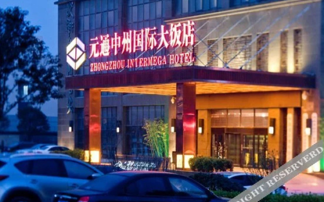 Zhongzhou Intermega Hotel