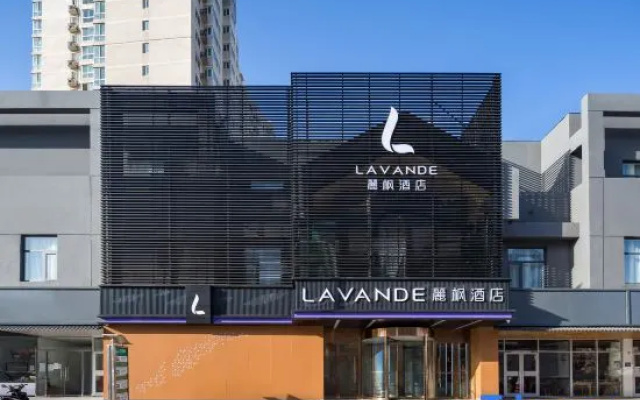 Lavande Hotel Beijing Longze Metro Station Store
