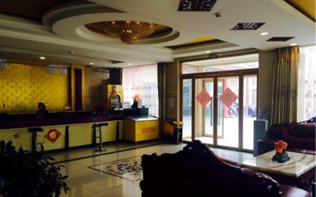 Jining Yanzhou Huangting Business Hotel