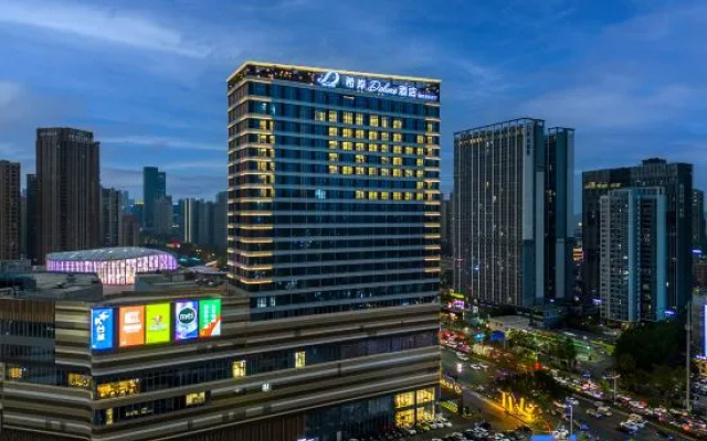 XANA Deluxe Foshan Qiandeng Lake Kingbuy Center Hotel – Outside – Foshan