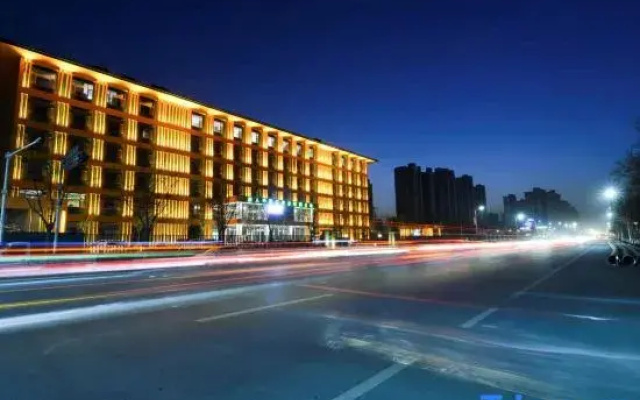 Starway Hotel (Baoding Anguo Digital Traditional Chinese Medicine Capital)