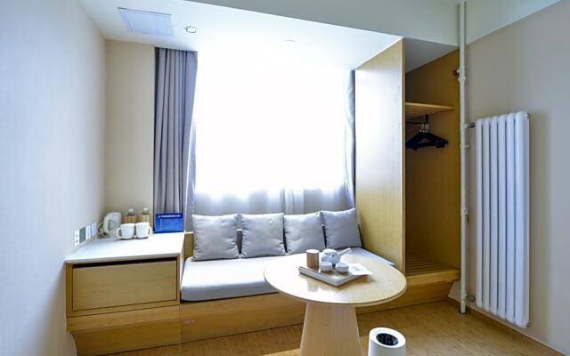 JI Hotel Beijing Xuanwu Gate