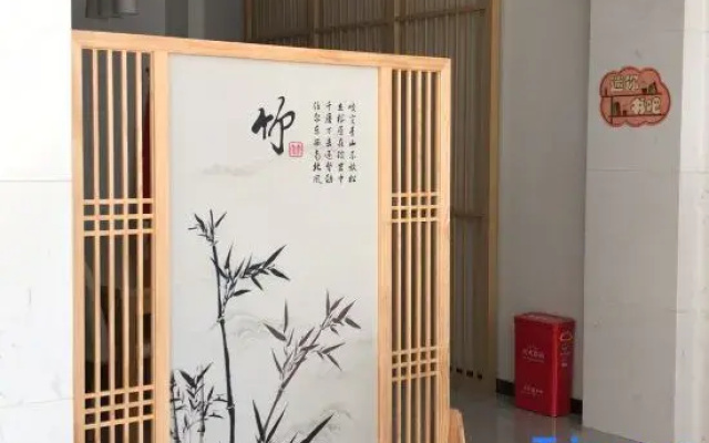 Yueyi'an Hotel