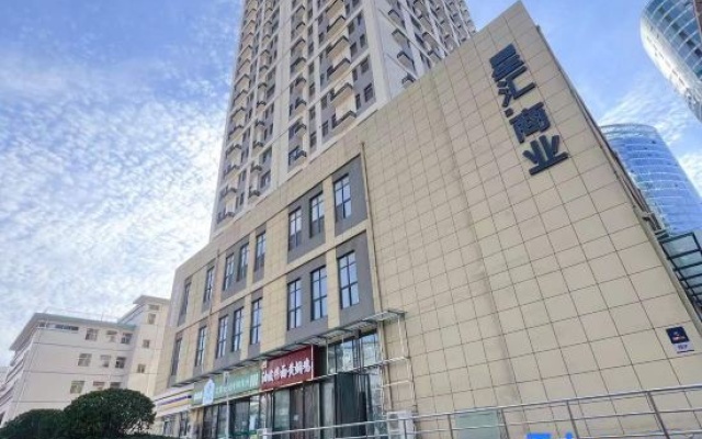 Hawthorn Love Boutique Homestay (Henan Provincial People's Hospital) – Exterior – Zhengzhou