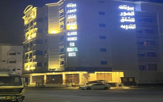 Alhoor Houses Furnished Apartments
