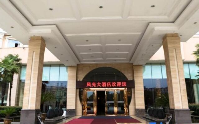 Fengguang Hotel