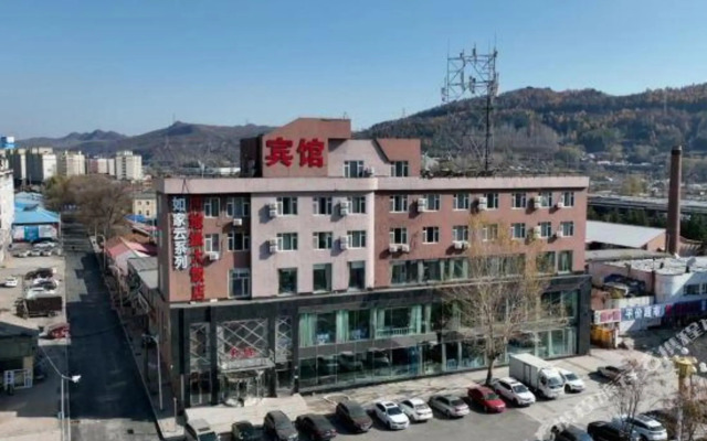 Tiandiyuan Hotel (Baishan Railway Station Passenger Transport Terminal Shop)