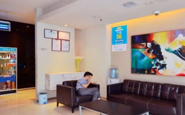 JInjiang Inn Wuhan Xu East Street Branch