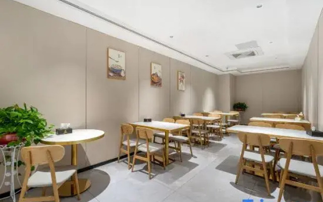Zsmart Hotel (Nanjing Dahua Huayuehui)