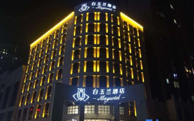 Magnotel Hotel (Weinan Duhua Road Haixing City)