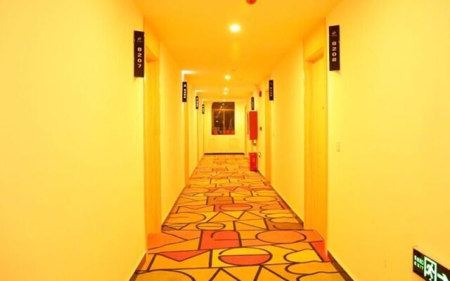 Shell Baodong Xiongxian Bandong Hotel
