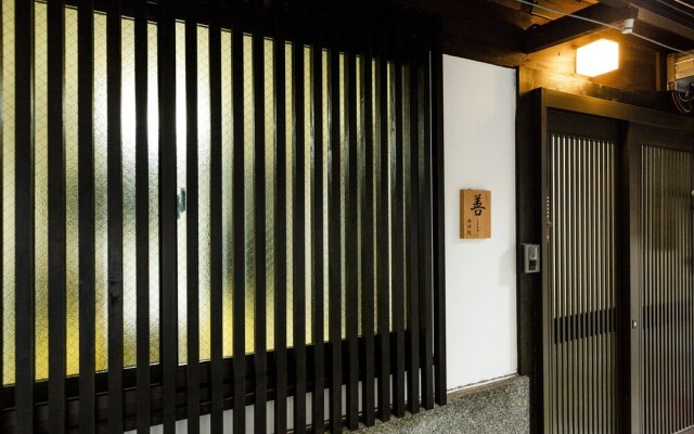 ZEN - Nishinotoin -