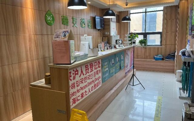 Hi Inn Shanghai Xinhongqiao