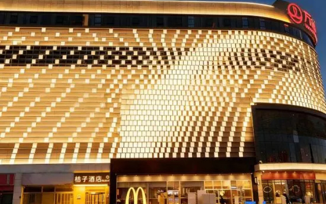 Orange Hotel (Beijing Shuangqiao Subway Station Wanda Square Branch) – Exterior – Beijing