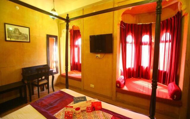 OYO 1677 Hotel Ajanta Haveli