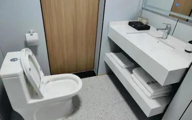 International Youth Apartment (Yantai Golden Beach Seaside Park)