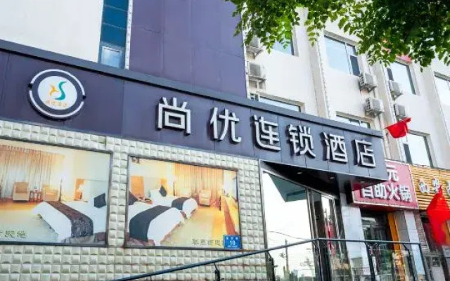 Shangyou Chain Hotel