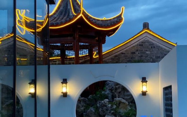 Ningbo Cifu Garden Guest House – Exterior – Ningbo