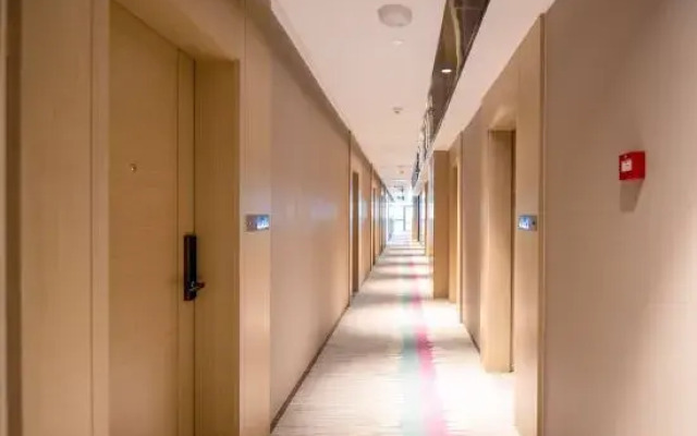 Lavande Hotel (Shangrao High-Speed Railway Station)