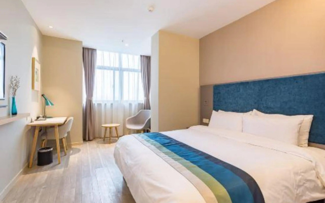 Home business hotel (suqian west lake road bus station)