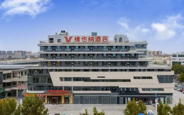Vienna Hotel ( Zhanhua Runze Square Branch) – Exterior – Binzhou