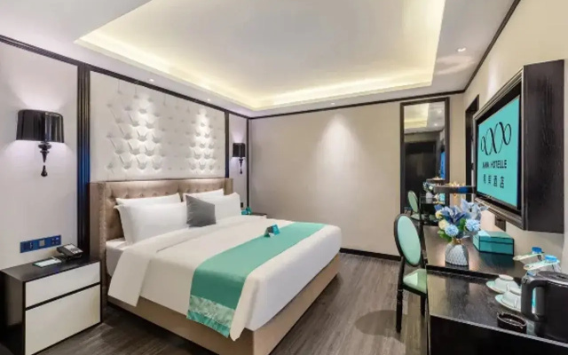 Xana Hotelle（GuangZhou South Station Hotel)