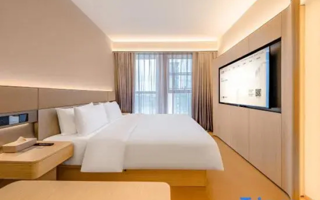 JI Hotel (Guiyang North Railway Station West Plaza)