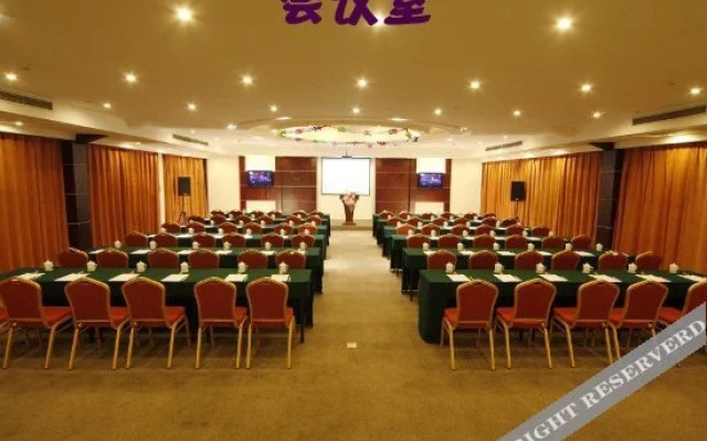 Tianmu Huihuang Hot Spring Holiday Hotel